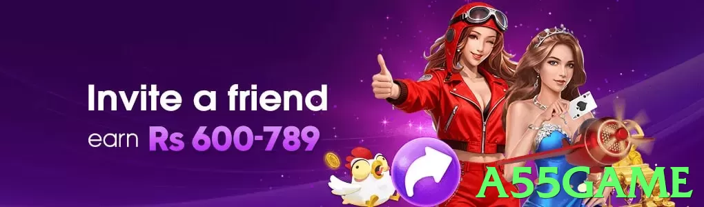 a55game Pakistan - 3