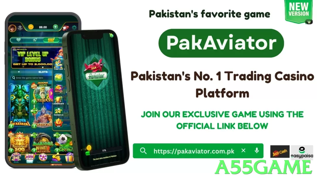 a55game Pakistan - 3